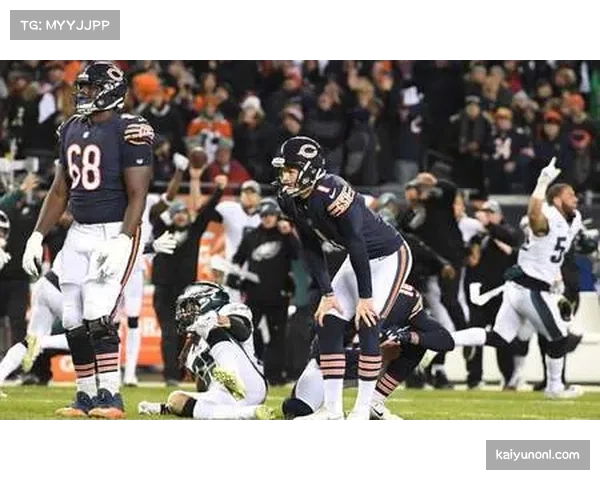 熊队跑卫莫纳盖冲球达阵 助力球队主场取胜